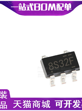 NC7ST32M5X《GATE OR 1CH 2-INP SOT-23-5》