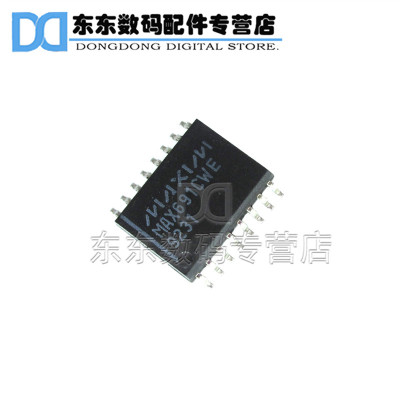 MAX691CWE 贴片 监控处理电路芯片 集成IC SOP-16