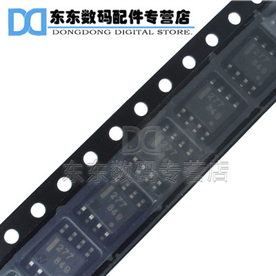 UPC277G2-E2 UPC277G2 贴片 线性比较器 IC 芯片 SOP-8