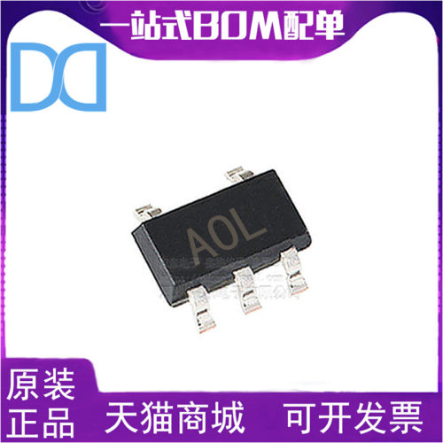 AD8628ARTZ-REEL7 AD8628ARTZ-R2 2.5MHZ SOT23-5 原装正品