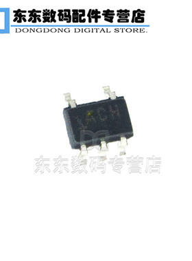 MAX4466EXK SC70-5 贴片 音频放大器 集成IC 芯片 印字ACH