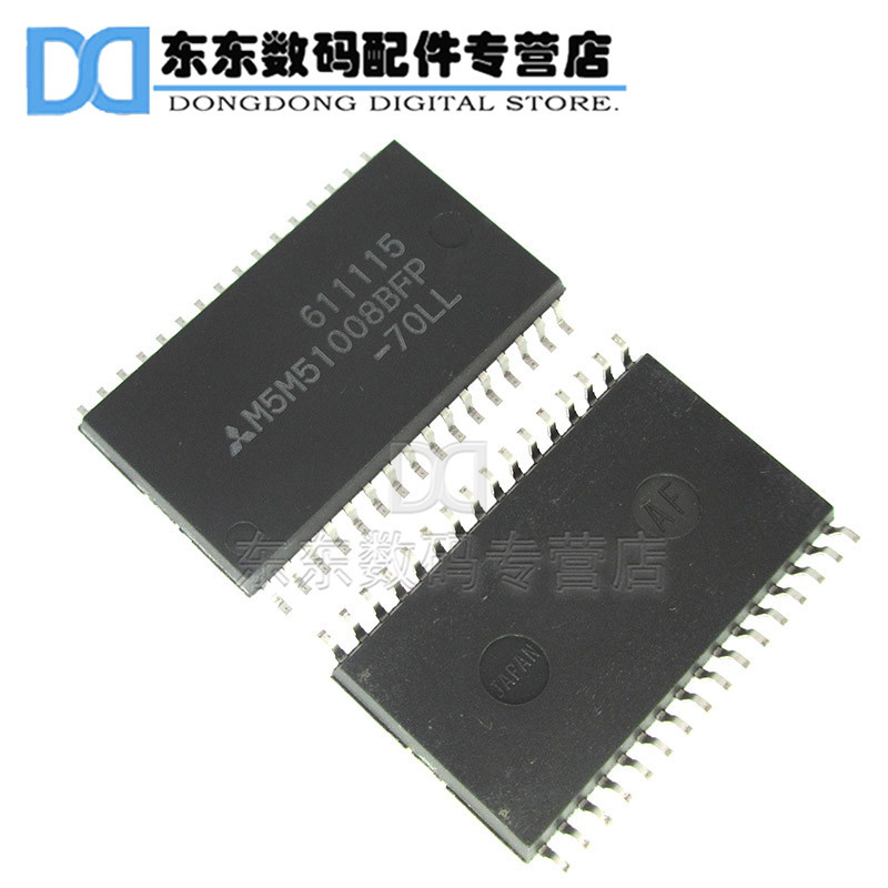 存储器芯片云辉全新原装