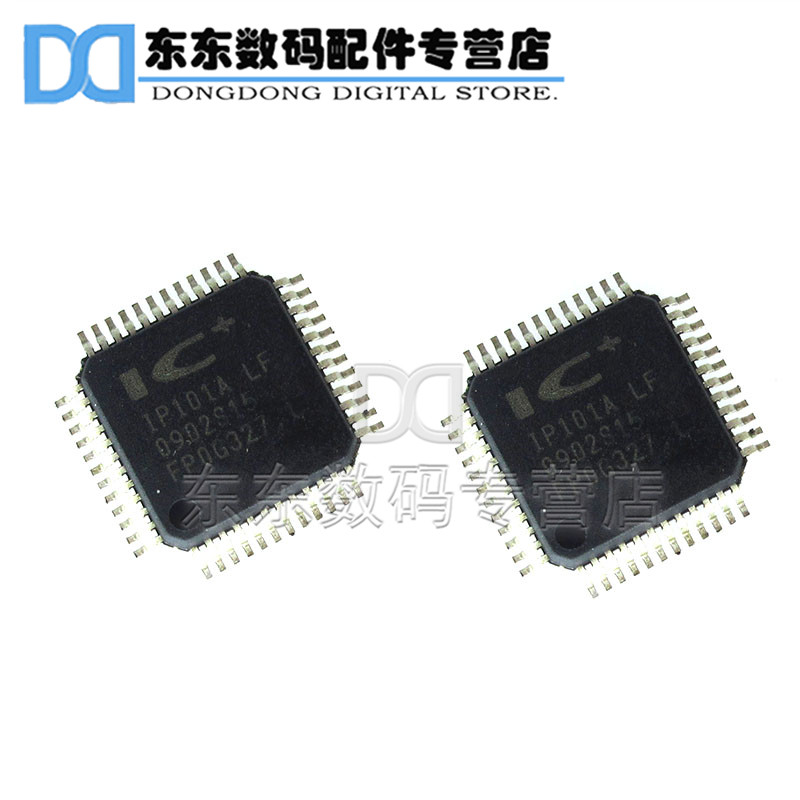 IP101A-LF IP101A USB网络芯片 IC QFN-48 贴片