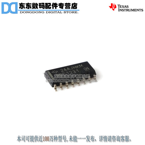 模数转换器云辉全新原装