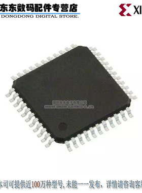 XC2C32A-6VQG44I IC CPLD 32MC 5.5NS 44VQFP 原装正品