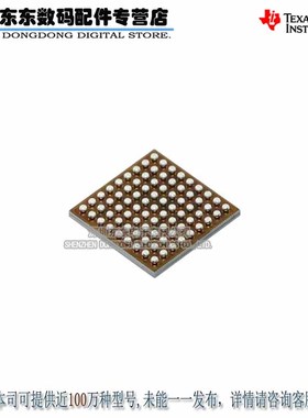 TLV320AIC3262IYZFR DSBGA81 接口编码器芯片 原装正品