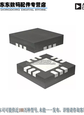 ADP2442ACPZ-R7 IC REG BUCK ADJ 1A SYNC 12LFCSP 原装正品