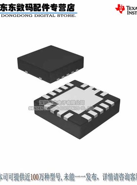 TPS54622RHLR  QFN14 进口原装正品 现货库存