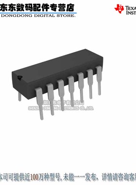 OPA404KP  PDIP14 精密运算放大器 IC 原装正品