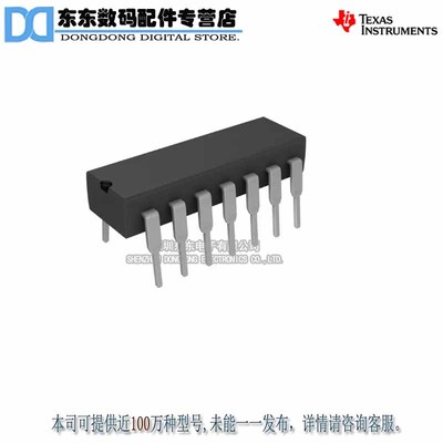 OPA404KP  PDIP14 精密运算放大器 IC 原装正品