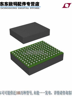 LTM9006CY-14#PBF IC ADC 14BIT SPI/SRL 25M 140-BGA 原装正品