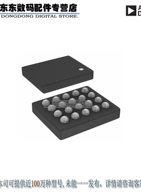 ADP8861ACBZ-R7 IC LED DRIVER RGLTR DIM 20WLCSP 原装正品