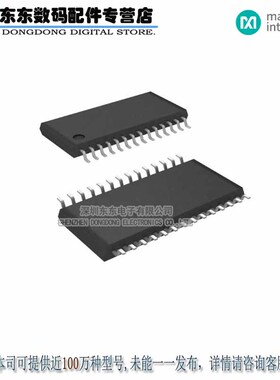 MAX5593EUI+ IC DAC 10BIT OCTAL BUFF 28-TSSOP 原装正品