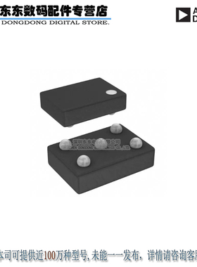 AD8605ACBZ-REEL7 IC OPAMP GP 10MHZ RRO 5WLCSP 原装正品