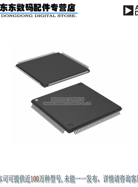 ADV7441ABSTZ-170 IC VIDEO DECODER 10BIT 144-LQFP 原装正品