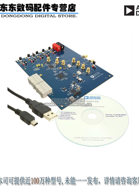 AD9122-M5375-EBZ EVAL BOARD FOR AD9122 ADL5375 原装正品