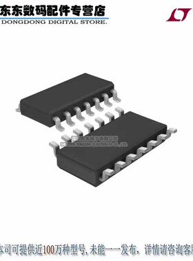 LT2179CS#PBF IC OPAMP GP 85KHZ 14SO 原装正品
