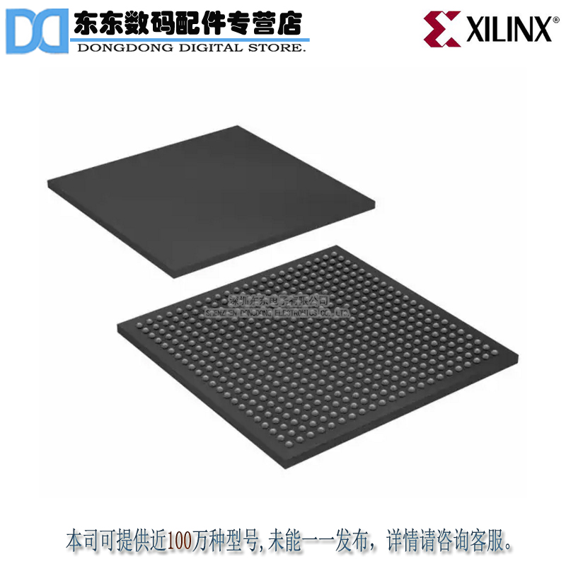 XC6SLX150-L1CSG484I IC FPGA 338 I/O 484CSBGA 原装正品
