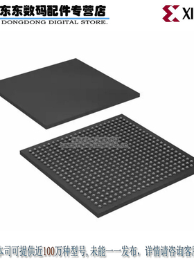 XC6SLX150-L1CSG484I IC FPGA 338 I/O 484CSBGA 原装正品