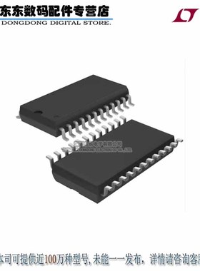 LTC1064CSW#PBF IC FILTR BUILDNG BLK QUAD 24SOIC 原装正品