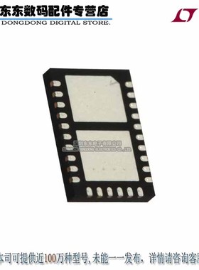 LT3690MPUFE#PBF IC REG BUCK ADJ 4A 26QFN 原装正品