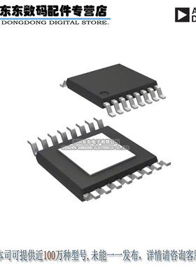 HMC450QS16GETR IC MMIC AMP HBT 0.5W 16-QSOP 原装正品