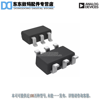 AD7276AUJZ-REEL7 IC ADC 12BIT 3MSPS 6TSOT 原装正品