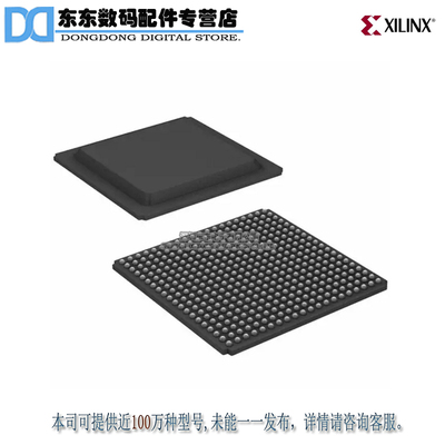 XC3S400AN-4FGG400C IC FPGA 311 I/O 400FBGA 原装正品 现货库存