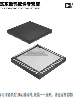 AD9146BCPZ IC DAC 16BIT SRL DUAL 48LFCSP 原装正品