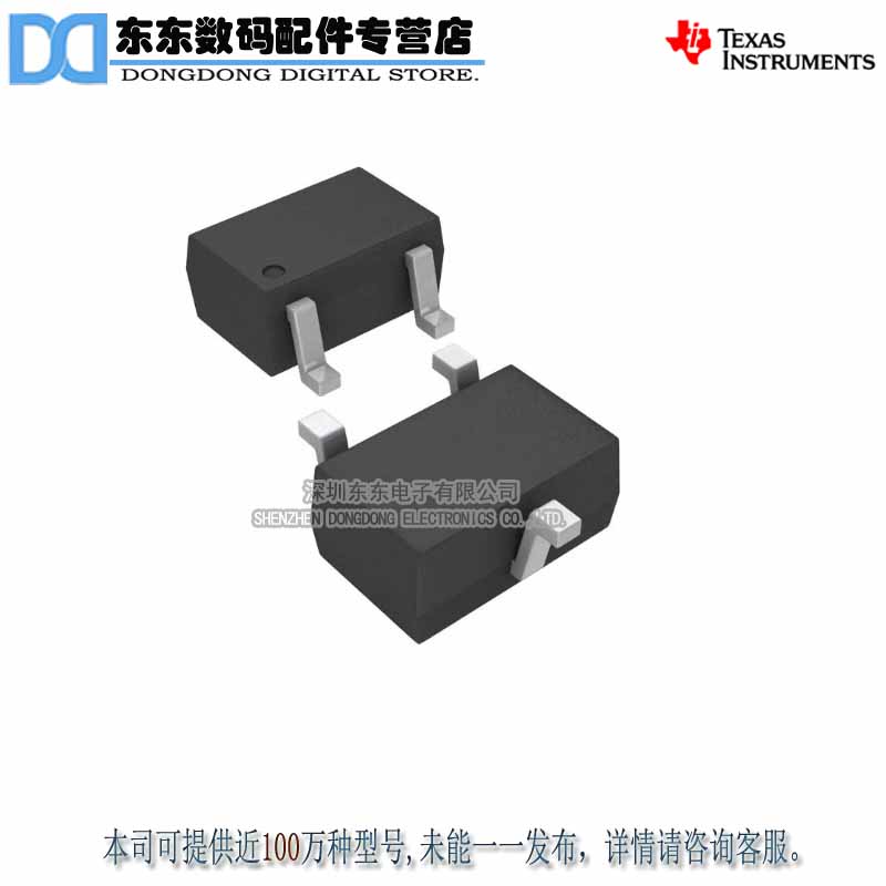 REF3325AIDCKR  SC70-3  TI 进口原装正品 现货库存