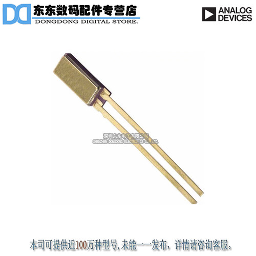 AD590MF/883B IC TEMP TRANSDUCER 2-TERM 2FPACK 原装正品