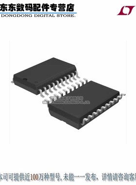 LTC1296BCSW IC DATA ACQ SYSTEM 12BIT 20-SOIC 原装正品