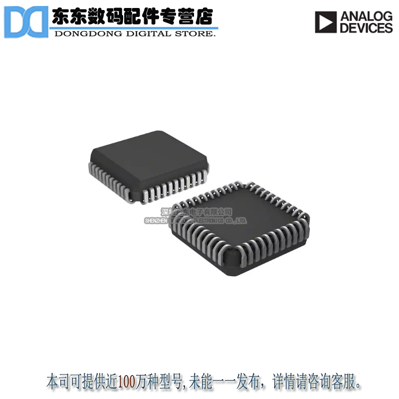 AD2S82AKPZ IC R/D CONV TRACKING 44PLCC 原装正品
