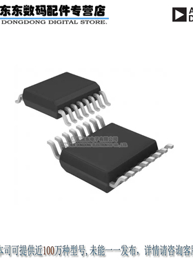 AD5570BRSZ IC DAC 16BIT SERIAL IN 16SSOP 原装正品