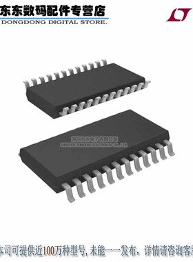 LTC2925IGN#PBF IC PWR SUPPLY CONTROLLER 24SSOP 原装正品