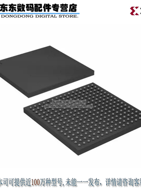 XC2C512-7FTG256C IC CPLD 512MC 7.1NS 256BGA 原装正品