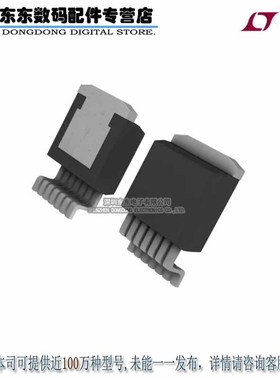 LT1210CR#PBF IC OPAMP CFA 55MHZ DDPAK-7 原装正品