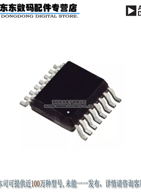 HMC245AQS16ETR IC MMIC SW SP4T 3.5GHZ 16QSOP 原装正品