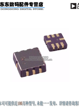 AD22286-R2 ACCEL 70G/35G ANALOG 8CLCC 原装正品