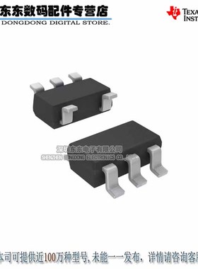 TPS22945DCKR TPS22945DCKT SC70-5 电源分配开关 原装正品