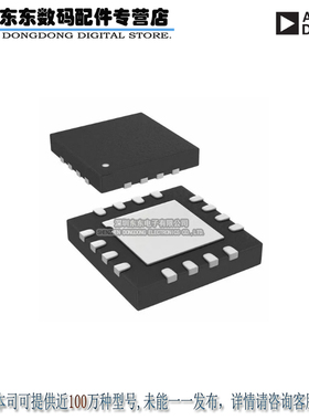 AD8305ACPZ-RL7 IC LOGARITH CONV 100DB 16-LFCSP 原装正品
