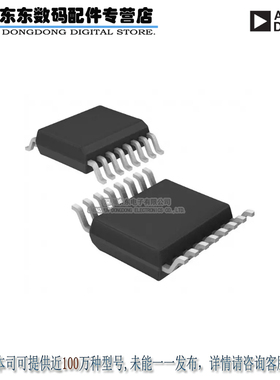 HMC440QS16GETR IC PHASE FREQ DETECTOR 16-QSOP 原装正品