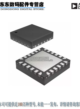 HMC215LP4E IC MIXER HI IP3 1.8-4GHZ 24-QFN 原装正品