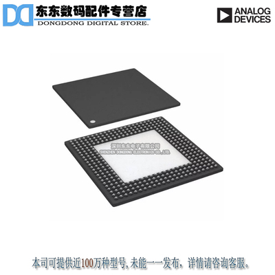 AD8117ABPZ IC CROSSPOINT SWIT 32X32 304BGA 原装正品