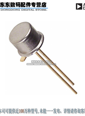 AD589JH IC VREF SHUNT 1.235V TO51-2 原装正品