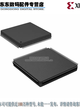 XC95288XL-10PQG208C IC CPLD 288MC 10NS 208QFP 原装正品