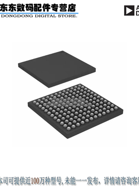 AD9671KBCZ IC AFE 14BIT 125MSPS 144CSBGA 原装正品