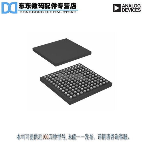 AD9671KBCZ IC AFE 14BIT 125MSPS 144CSBGA 原装正品