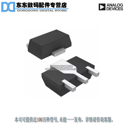 HMC789ST89E HMC789ST89ETR MMIC AMP HBT DVR AMP SOT-89 原装