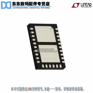 LT3690EUFE#PBF IC REG BUCK ADJ 4A 26QFN 原装正品